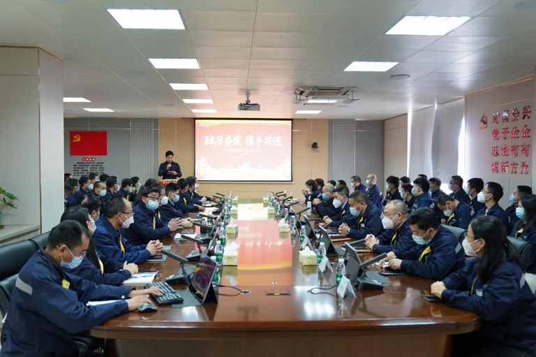 踔厲奮發 攜手共進--廣州廣日物流有限公司2022年度先進表彰大會順利召開