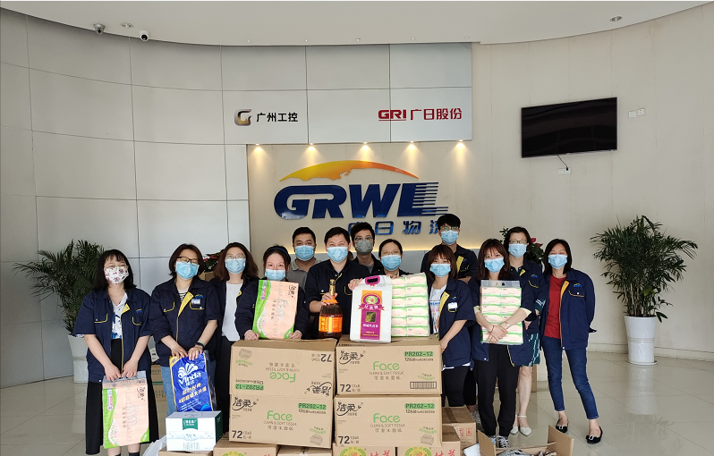 弘揚(yáng)勞動(dòng)精神 致敬最美物流人--記廣日物流公司工會(huì)開展“五一”勞動(dòng)節(jié)慰問活動(dòng)