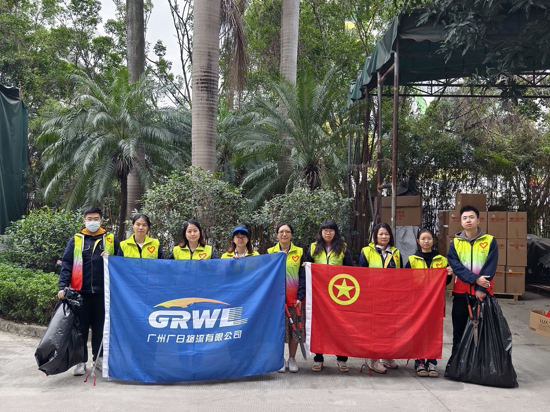 “綠意盎然，志愿同行”綠植養(yǎng)護(hù) 志愿服務(wù)活動(dòng)